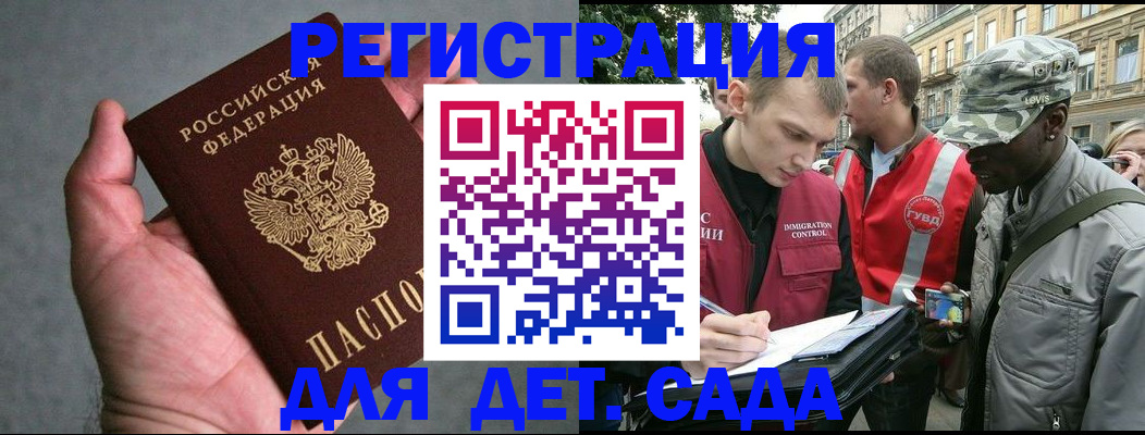 форма 3 в Йошкар-Оле
